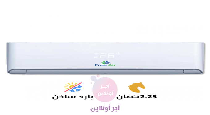 home-1